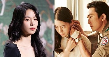 Poster of cảnh tình dục trong bộ phim Ji Yeon mới được phát hành