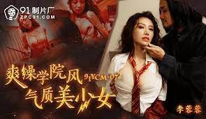 Poster of Clip sex 3 idol top đầu JAV làm tình siêu đỉnh