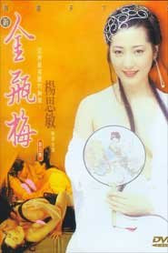 Poster of Clip sex phần 5 Kim Bình Mai bú cu điêu luyện