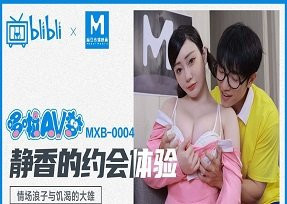 Poster of Cô vợ lăng nhăng bị anh chồng địt đến kiệt sức không thể ra ngoài được