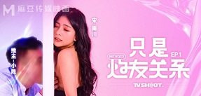 Poster of Em gái dâm đãng trốn người yêu để làm diễn viên đóng sex