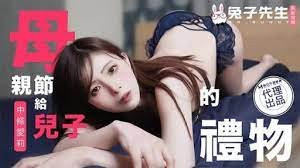 Poster of Em gái xinh mặt xinh hàng ngon địt cực dâm