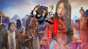 Poster of Em gái xinh ở nhà một mình bị anh thowh sửa ống nước dở trò đồi bại