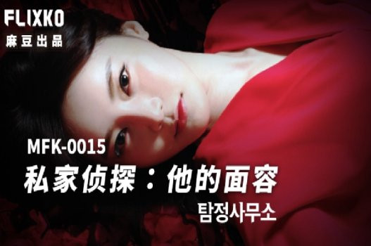 Poster of Sex em gái xinh bị bắn tinh đầy lồn