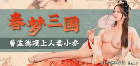 Poster of Sex em người yêu dễ thương bú cu bị bắn tinh đầy mặt