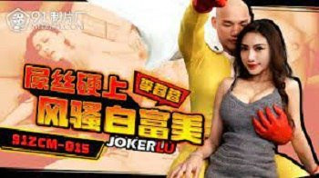 Poster of Vợ đi bán dâm để lấy tiền trả nợ cho chồng